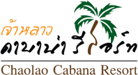 Chaolao Cabana Resort